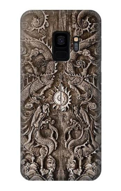 W3395 dragon Porte Etui Coque Housse et Flip Housse Cuir pour Samsung Galaxy S9