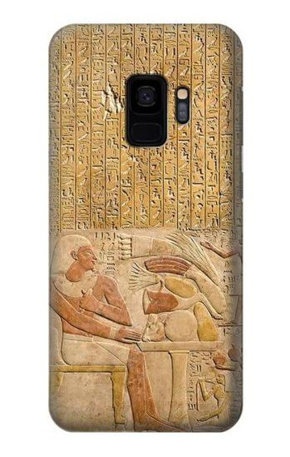 W3398 Egypte Stela Montouhotep Etui Coque Housse et Flip Housse Cuir pour Samsung Galaxy S9