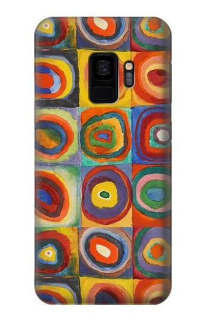 W3409 Carrés cercles concentriques Etui Coque Housse et Flip Housse Cuir pour Samsung Galaxy S9