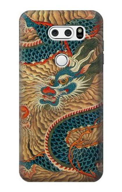 W3541 Peinture Dragon Nuage Etui Coque Housse et Flip Housse Cuir pour LG V30, LG V30 Plus, LG V30S ThinQ, LG V35, LG V35 ThinQ