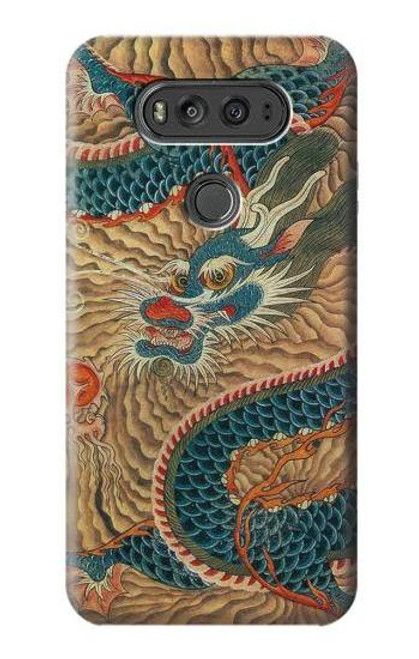 W3541 Peinture Dragon Nuage Etui Coque Housse et Flip Housse Cuir pour LG V20