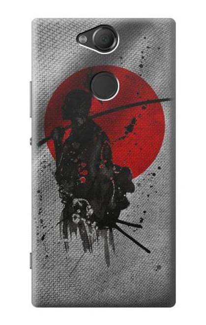 W3517 Japon Drapeau Samurai Etui Coque Housse et Flip Housse Cuir pour Sony Xperia XA2
