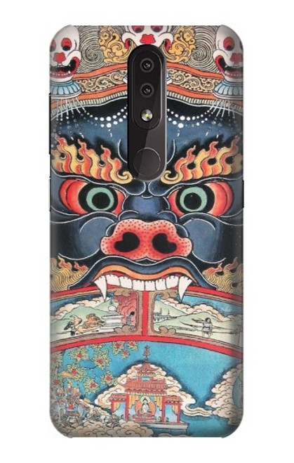 W0572 Tibet Art Etui Coque Housse et Flip Housse Cuir pour Nokia 4.2