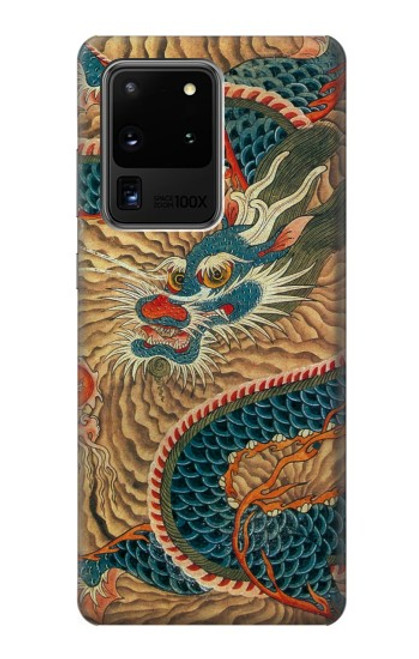 W3541 Peinture Dragon Nuage Etui Coque Housse et Flip Housse Cuir pour Samsung Galaxy S20 Ultra