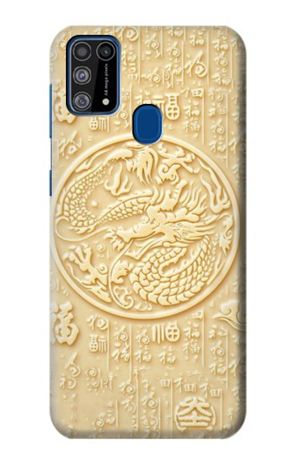 W3288 Peinture blanche du Dragon de Jade Etui Coque Housse et Flip Housse Cuir pour Samsung Galaxy M31