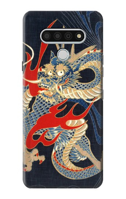 W2073 Japon dragon Art Etui Coque Housse et Flip Housse Cuir pour LG Stylo 6