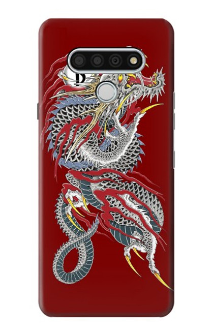 W2104 Yakuza dragon Tatouage Etui Coque Housse et Flip Housse Cuir pour LG Stylo 6