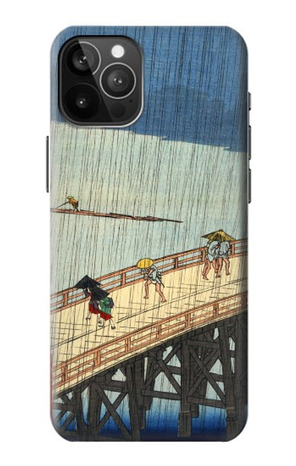 W3347 Utagawa Hiroshige douche soudaine Etui Coque Housse et Flip Housse Cuir pour iPhone 12 Pro Max