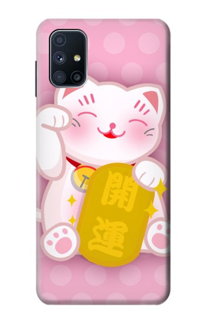 W3025 Rose Maneki Neko chat chanceux Etui Coque Housse et Flip Housse Cuir pour Samsung Galaxy M51