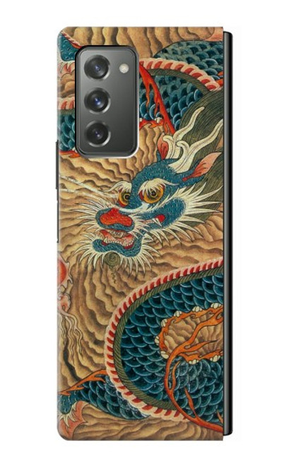 W3541 Peinture Dragon Nuage Etui Coque Housse et Flip Housse pour Samsung Galaxy Z Fold2 5G