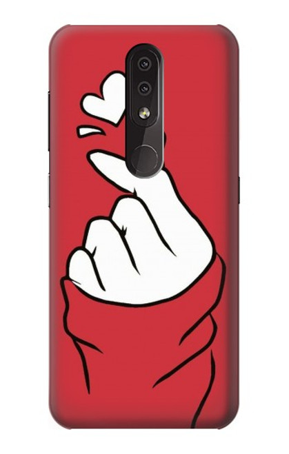 W3701 Mini signe d'amour de coeur Etui Coque Housse et Flip Housse Cuir pour Nokia 4.2
