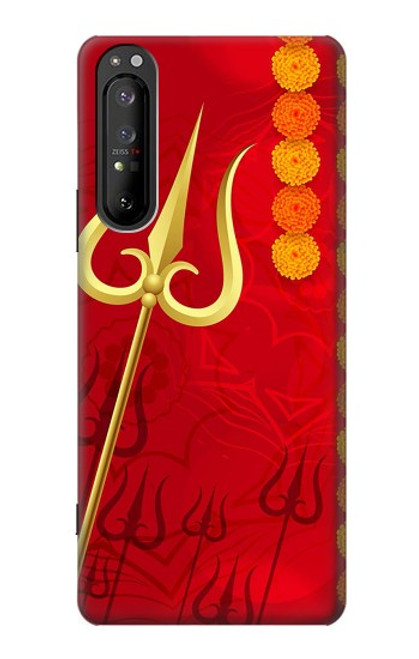 W3788 Shiv Trishul Etui Coque Housse et Flip Housse Cuir pour Sony Xperia 1 II