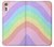 W3810 Vague d'été licorne pastel Etui Coque Housse et Flip Housse Cuir pour Sony Xperia XZ