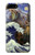 W3851 Monde de l'art Van Gogh Hokusai Da Vinci Etui Coque Housse et Flip Housse Cuir pour iPhone 7 Plus, iPhone 8 Plus