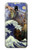 W3851 Monde de l'art Van Gogh Hokusai Da Vinci Etui Coque Housse et Flip Housse Cuir pour Samsung Galaxy J7 (2018), J7 Aero, J7 Top, J7 Aura, J7 Crown, J7 Refine, J7 Eon, J7 V 2nd Gen, J7 Star