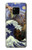 W3851 Monde de l'art Van Gogh Hokusai Da Vinci Etui Coque Housse et Flip Housse Cuir pour Huawei Mate 20 Pro