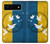W3857 Colombe de la paix drapeau ukrainien Etui Coque Housse et Flip Housse Cuir pour Google Pixel 6