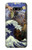 W3851 Monde de l'art Van Gogh Hokusai Da Vinci Etui Coque Housse et Flip Housse Cuir pour LG G8 ThinQ
