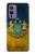 W3858 Drapeau de l'Ukraine Etui Coque Housse et Flip Housse Cuir pour OnePlus 9