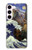 W3851 Monde de l'art Van Gogh Hokusai Da Vinci Etui Coque Housse et Flip Housse Cuir pour Samsung Galaxy S23
