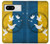 W3857 Colombe de la paix drapeau ukrainien Etui Coque Housse et Flip Housse Cuir pour Google Pixel 8
