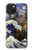 W3851 Monde de l'art Van Gogh Hokusai Da Vinci Etui Coque Housse et Flip Housse Cuir pour iPhone 15