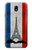 W2859 Drapeau France millésimé Tour Eiffel Etui Coque Housse et Flip Housse Cuir pour Samsung Galaxy J7 (2018), J7 Aero, J7 Top, J7 Aura, J7 Crown, J7 Refine, J7 Eon, J7 V 2nd Gen, J7 Star