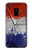 W3304 France Drapeau graphique Football Millésime Etui Coque Housse et Flip Housse Cuir pour Samsung Galaxy S9