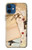 W3397 cartes postales souvenirs Etui Coque Housse et Flip Housse Cuir pour iPhone 12 mini