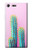 W3673 Cactus Etui Coque Housse et Flip Housse Cuir pour Sony Xperia XZ Premium