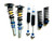 Ford Focus Coilovers [GR Lite]