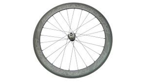 C7 Front Wheel- 26" (650c) 9-11 Speed