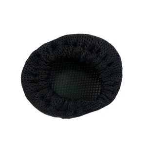 Headrest Mesh Cover- Force RX