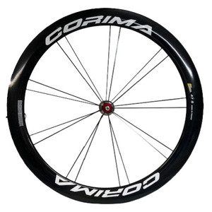 Corima 650c (26") Rear Wheel w/Axle- Aero, 9-11 SP