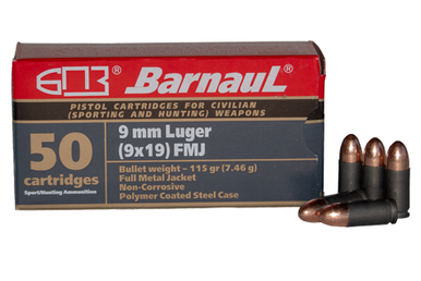 Capital Cartridge - 9mm - Processed AND Primed Brass - 500pcs - FREE Ammo  Can - Capital Cartridge