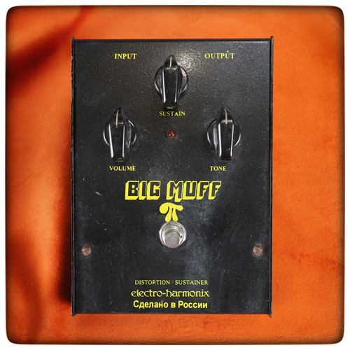 Electro-Harmonix 