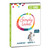 Simply Loved Elementary Buddy Video DVD - Quarter 5