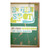 On the Spot: No-Prep Devotions for Youth Ministry (download) Group Publishing