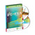 DIG IN, Life of Jesus Clip Art CD Group Publishing