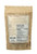 Lemon Balm Herb C/S ~ Retail Pack Bulk ~ Organic ~ 40 g