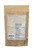 Marshmallow Blend C/S ~ Retail Pack Bulk ~ Organic ~ 50 g