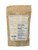 Jamaican Seasoning Blend Fine ~ Retail Pack Bulk ~ Organic ~ 200 g