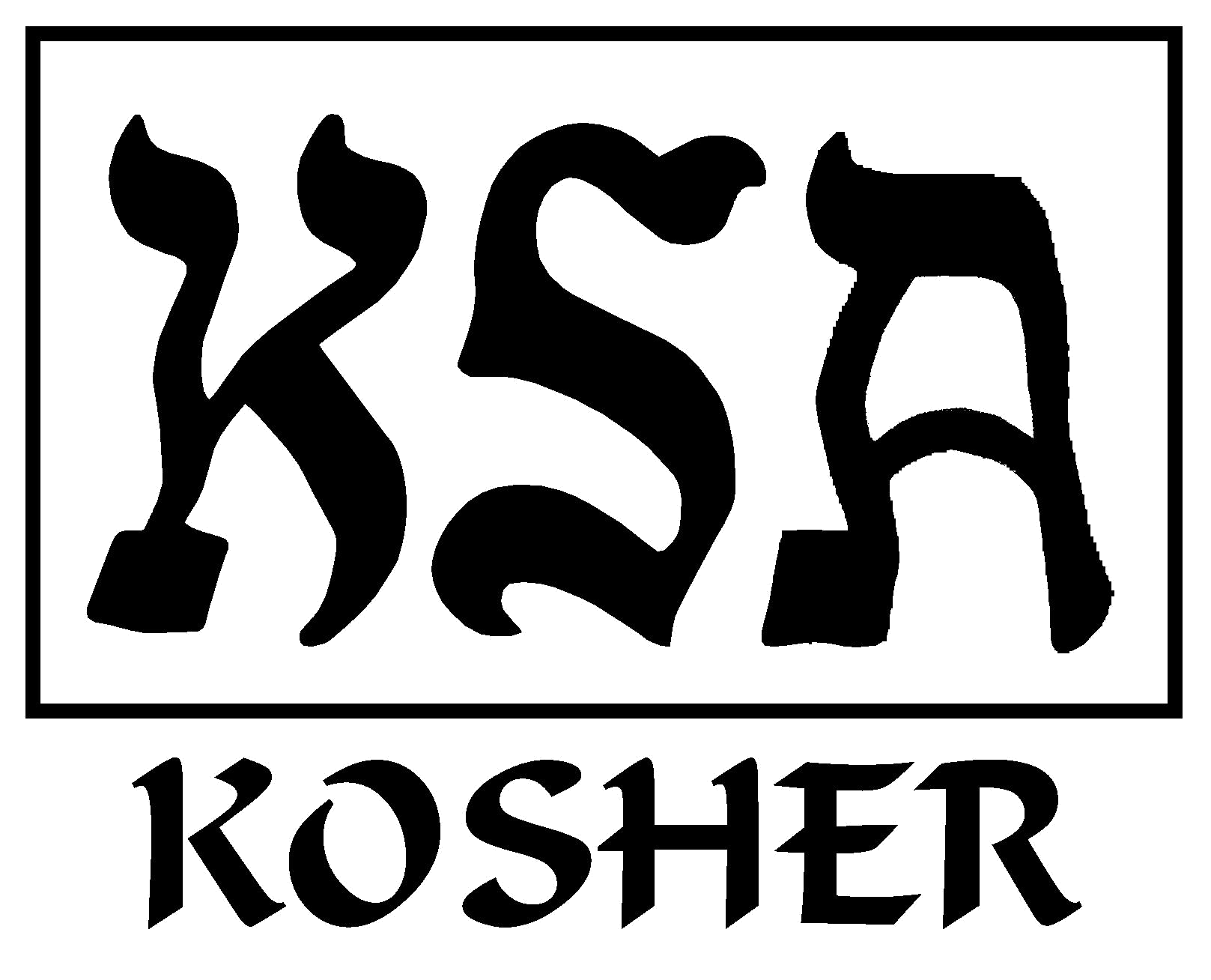 KSA Pareve seal