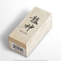 Ryujin Brand 1000 Grit Natural Knife Sword Sharpening Polishing Stone Whestone