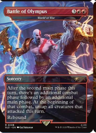 Secret Lair X God of War NO FOIL - NLG