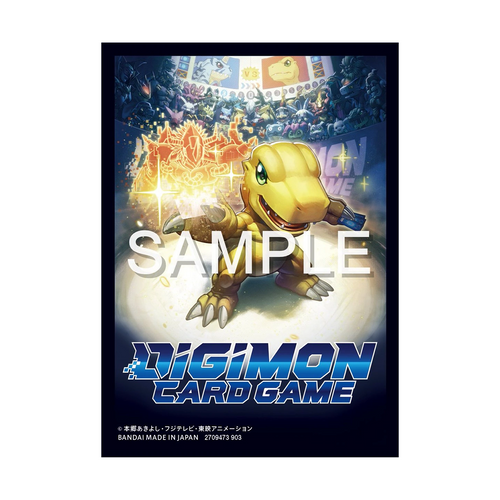 Standard Sleeves - Digimon 2024-1: Agumon
