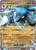 Pokémon TCG: Lucario ex Battle Deck