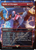 Secret Lair X  God of War NO FOIL