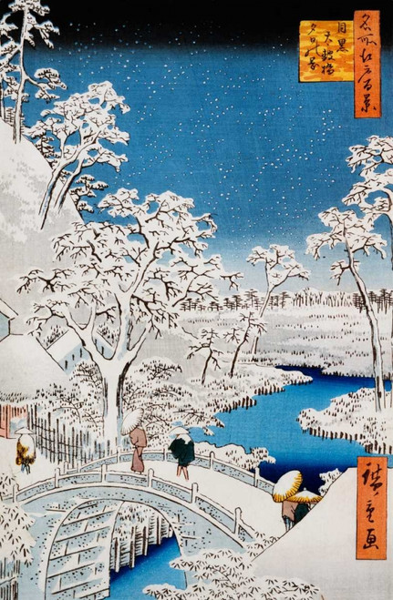 Stampa su tela Poster Hiroshige A. Ponte del Tamburo e collina del sole al tramonto, Meguro Paesaggio Verticale