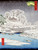 Hokusai Paesaggio nella neve Vintage ? cm111X84 Immagine su CARTA TELA PANNELLO CORNICE Verticale